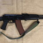 Bulgarian AK 74